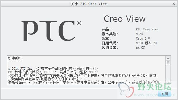 QQ截图20150320160913.jpg