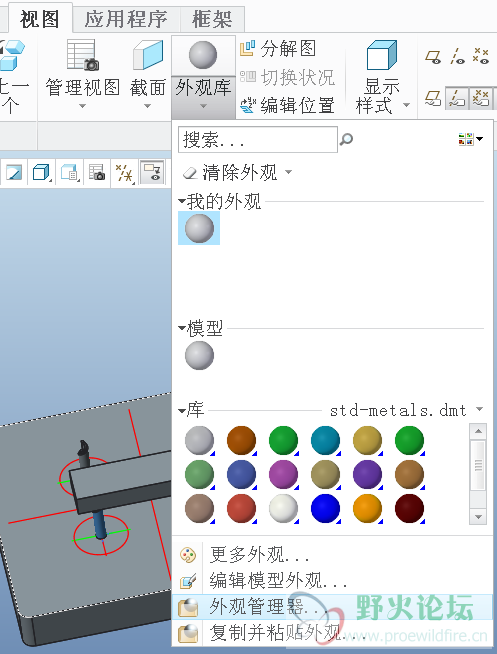 QQ图片20150323132507.png