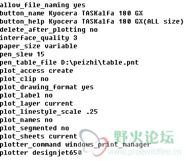 打印机-pcf.png