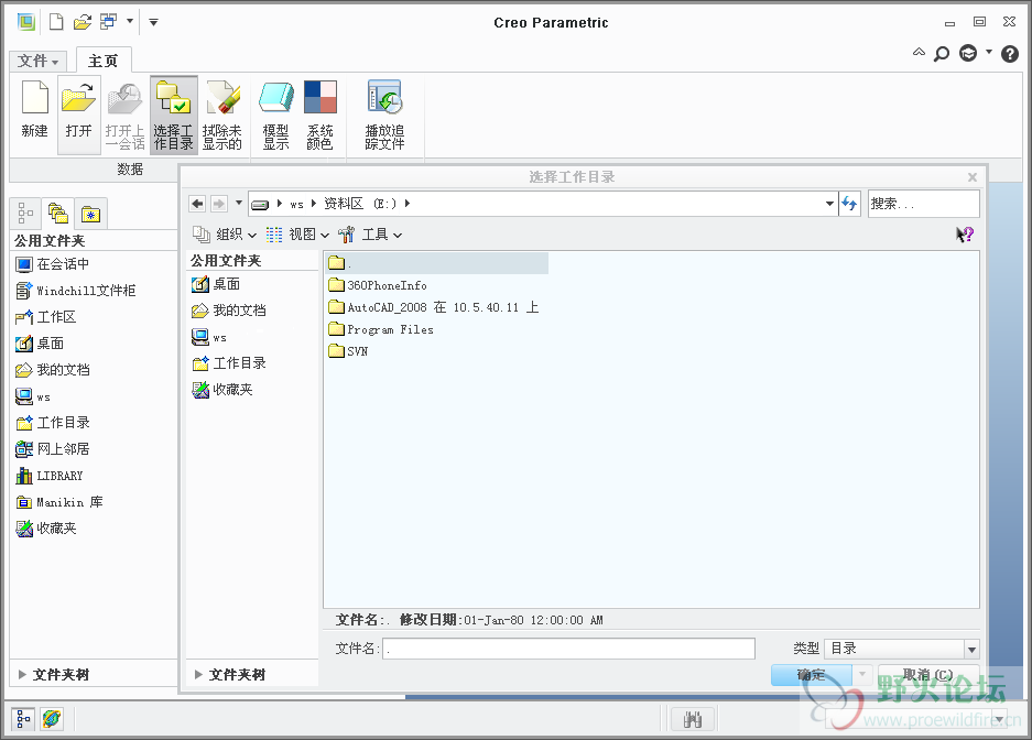 QQ截图20150325142631.png