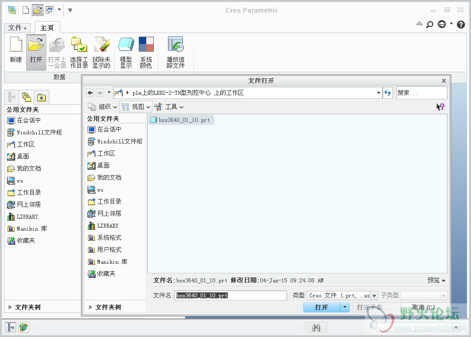 QQ截图20150325142755.png