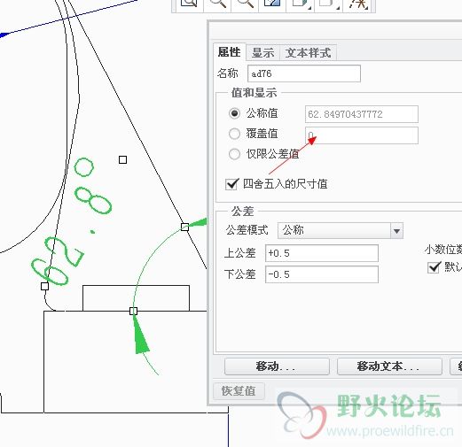 搜狗截图20150325143421.jpg