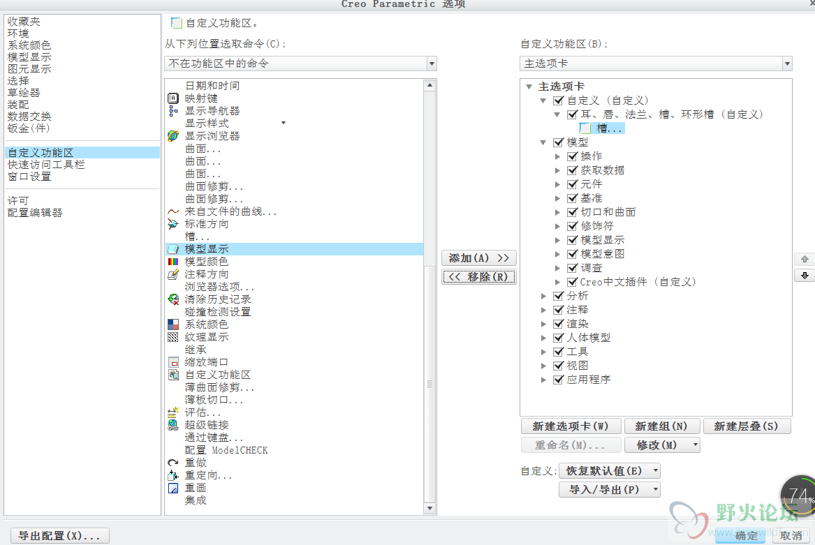 QQ截图20150325204649.png