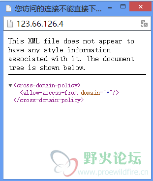 QQ截图20150327160324.png