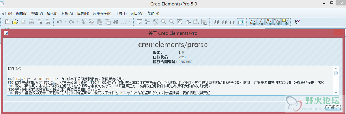 QQ截图20150401125955.png