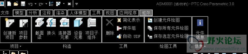 捕获.JPG