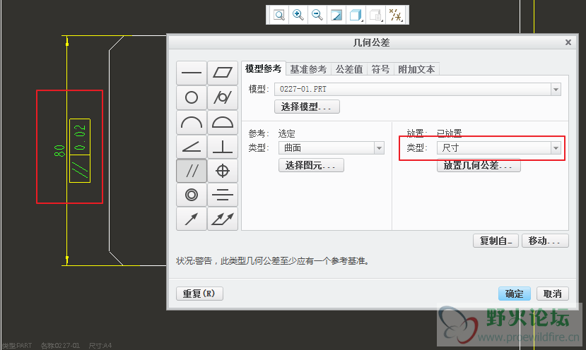20150405_083506.png