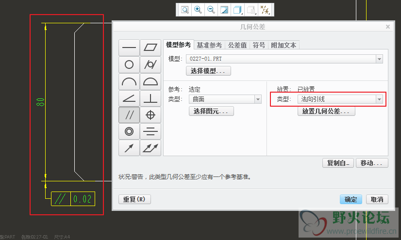 20150405_083816.png