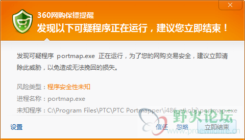 QQ五笔截图未命名.png