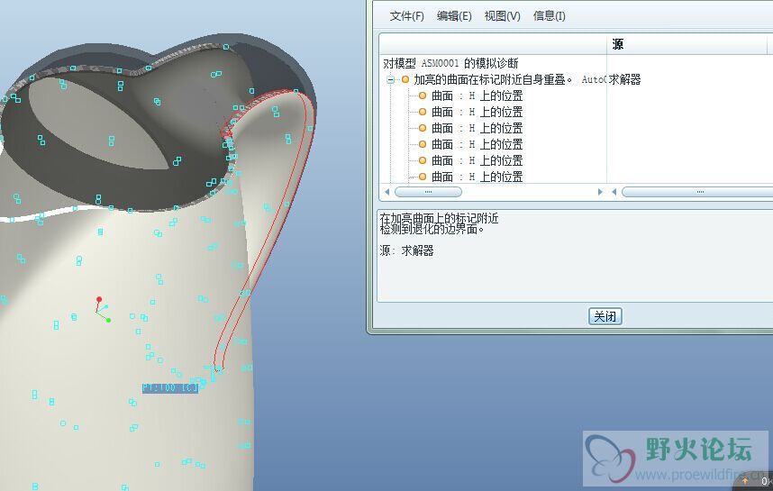 QQ图片20150411103335.jpg