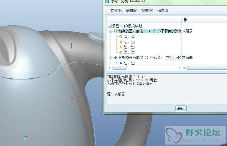 QQ截图20150411202938.png