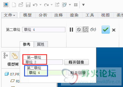 命令.png
