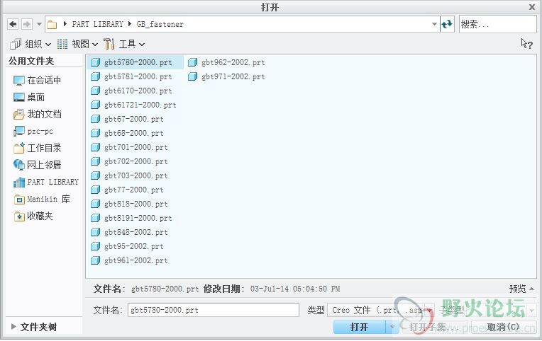 捕获.JPG