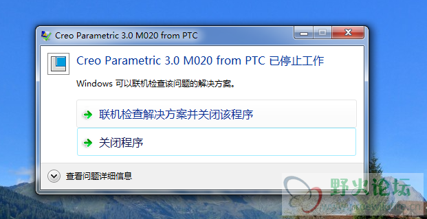 QQ截图20150413002113.png