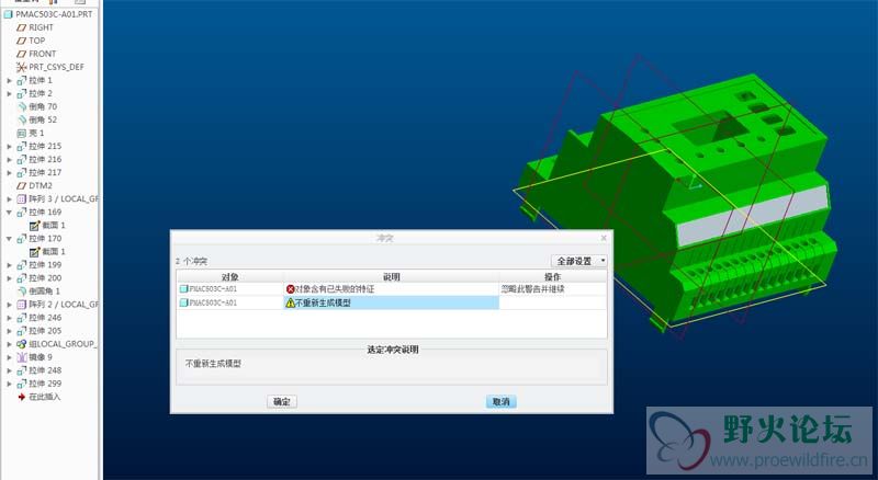 QQ图片20150413112632副本.jpg