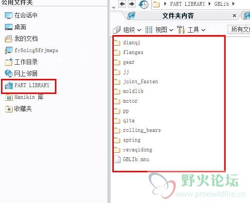 360截图20150414095920112.jpg