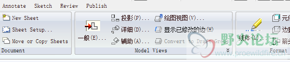 就这样英汉双语啊
