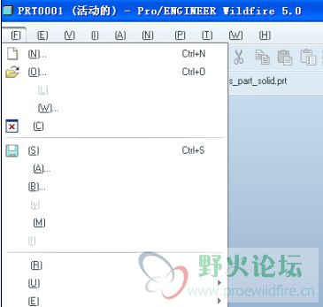 proe安装这样了