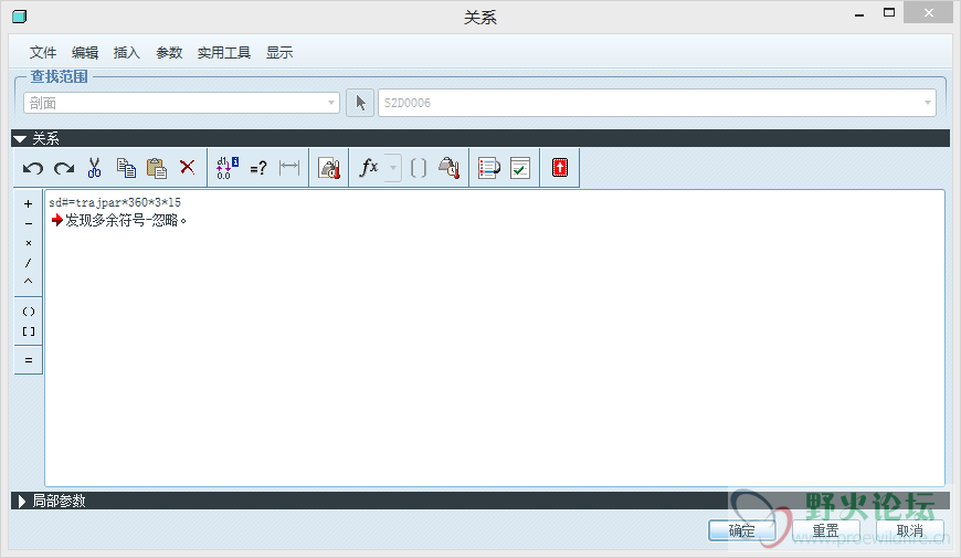 QQ图片20150421104501.png