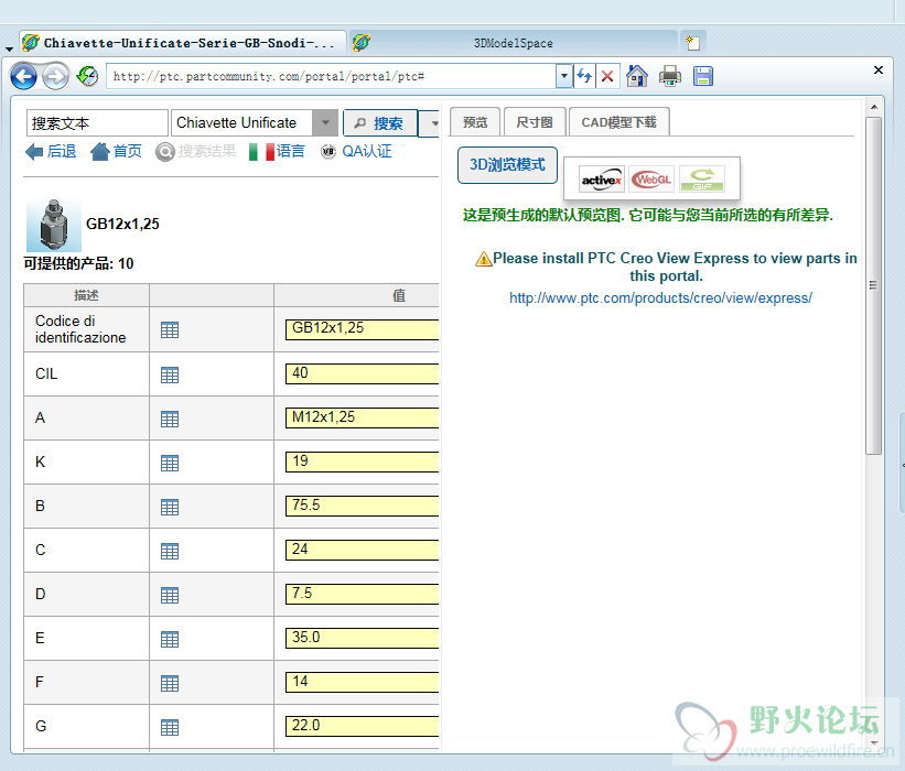 QQ图片20150423085512.png