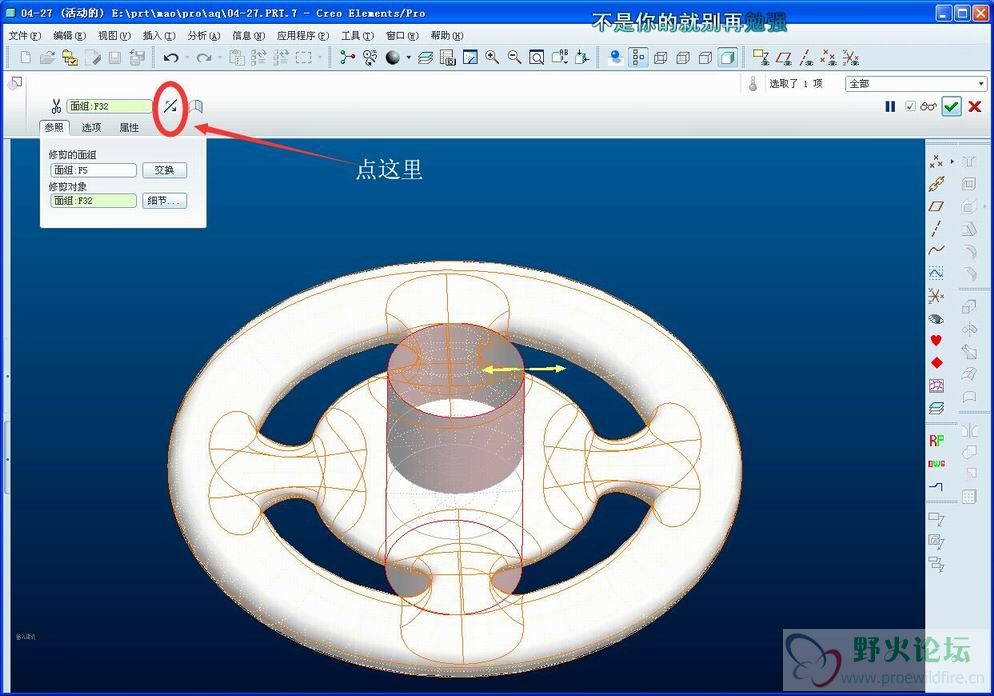 QQ图片20150427220605.jpg