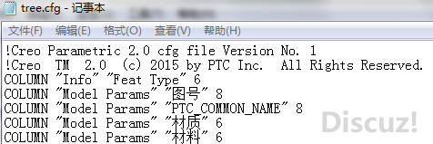 QQ截图20150504122540.png