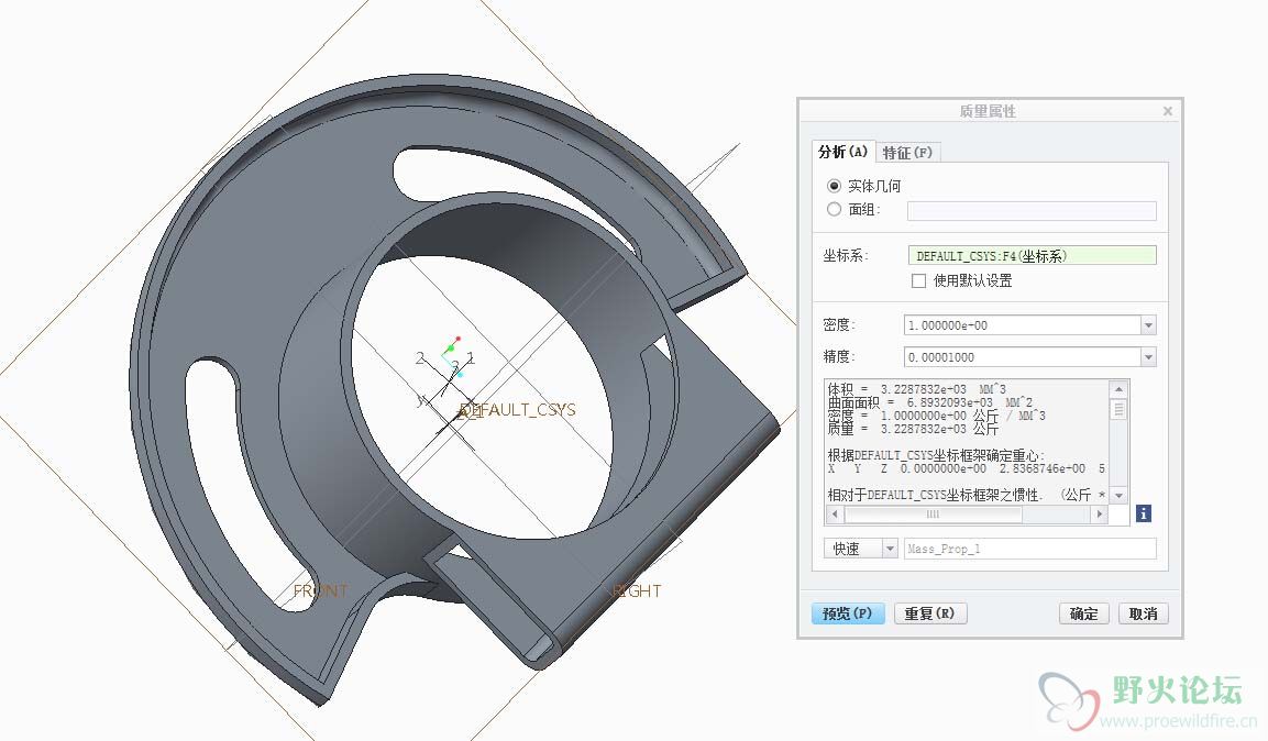 QQ截图20150506115011.jpg