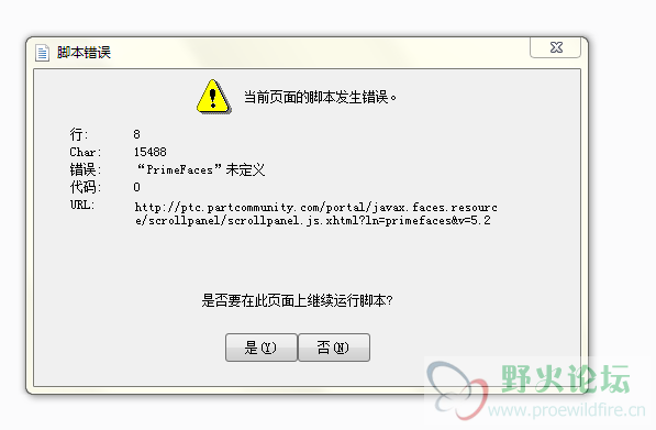 QQ图片20150508111301.png