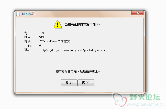 QQ图片20150508111310.png