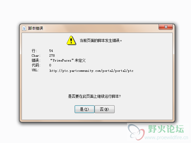 QQ图片20150508111314.png