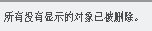QQ图片20150508134112.png