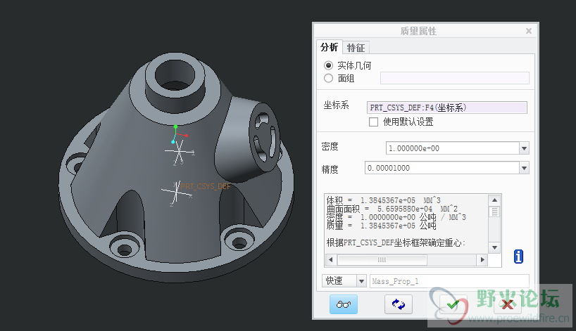 QQ截图20150508212614.png