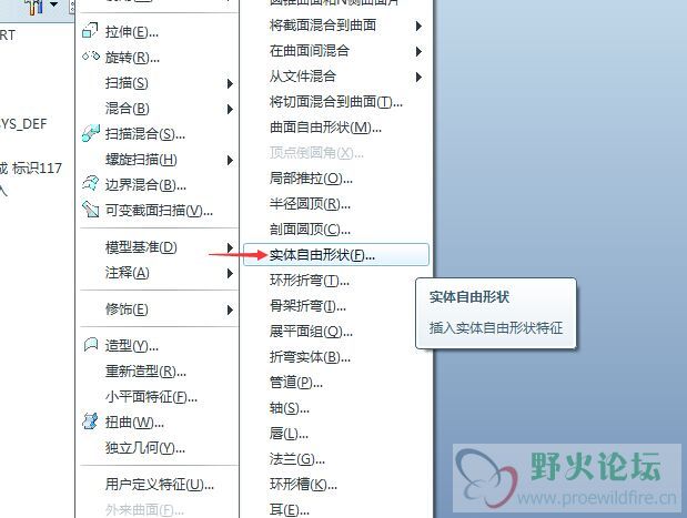 QQ图片20150509113645.jpg