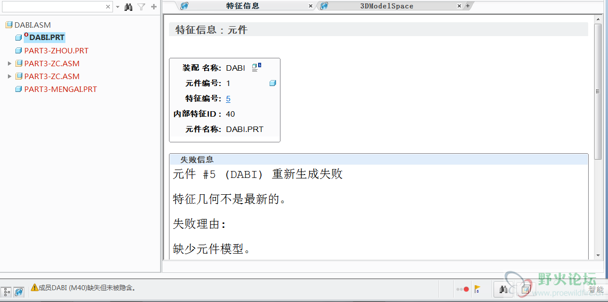 捕获.PNG