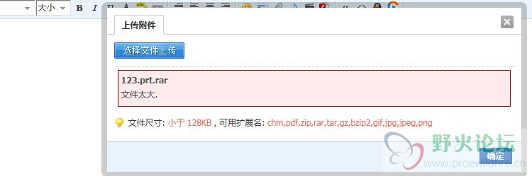 QQ截图20150510134723.jpg