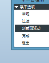 QQ截图20150512091736.png