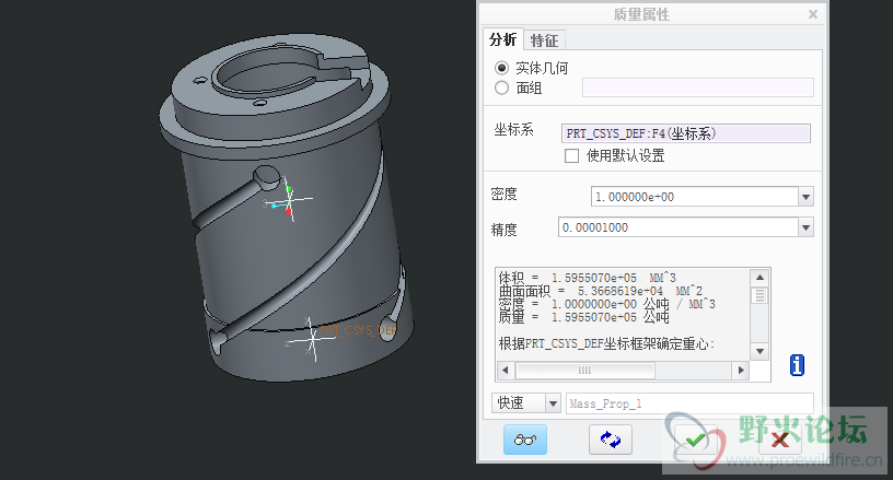 QQ截图20150512203432.png