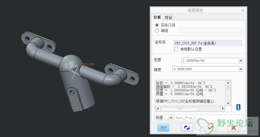 QQ截图20150512215240.png