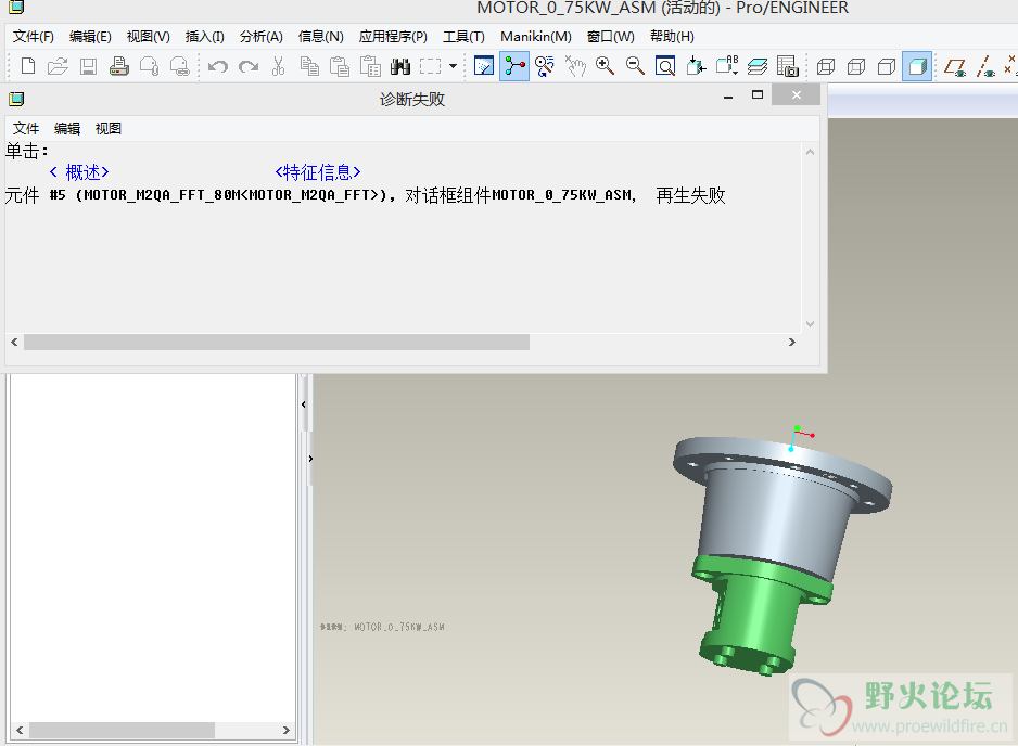QQ截图20150513131138.png