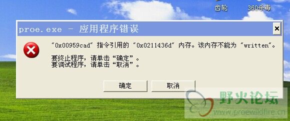 QQ图片20150514113926.jpg