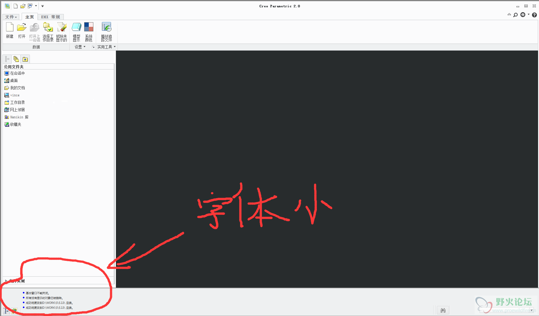 QQ截图20150514184720.png