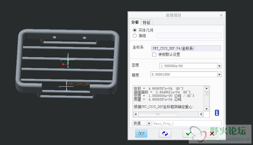QQ截图20150514194457.png