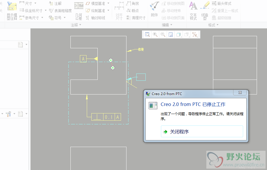 如图问题