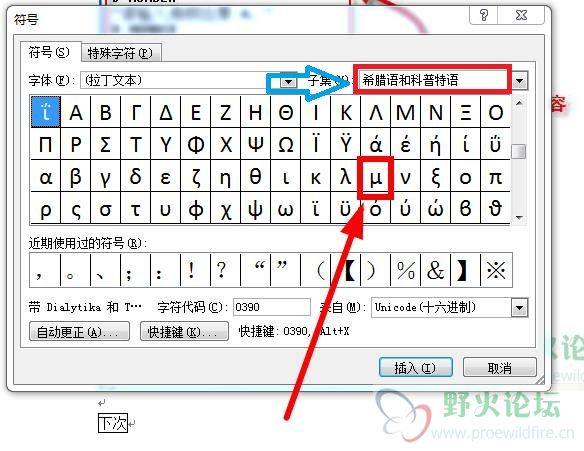 360截图20150522102109586.jpg