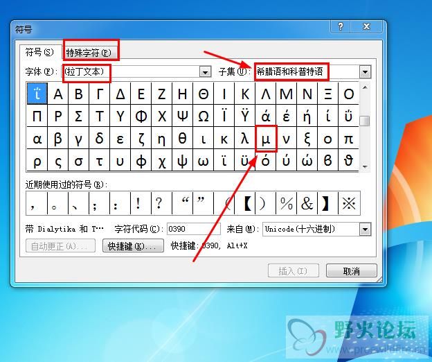 360截图20150522102654092.jpg
