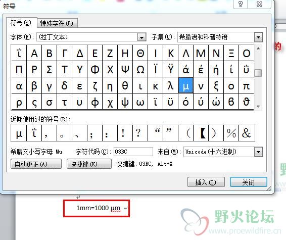360截图20150522103150186.jpg