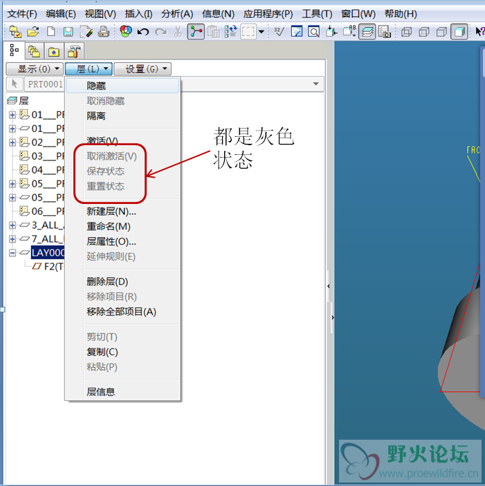 QQ截图20150523150618.png