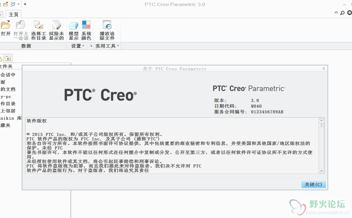QQ图片20150524072738.png