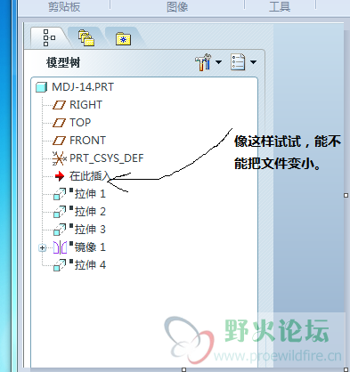 方法新.PNG