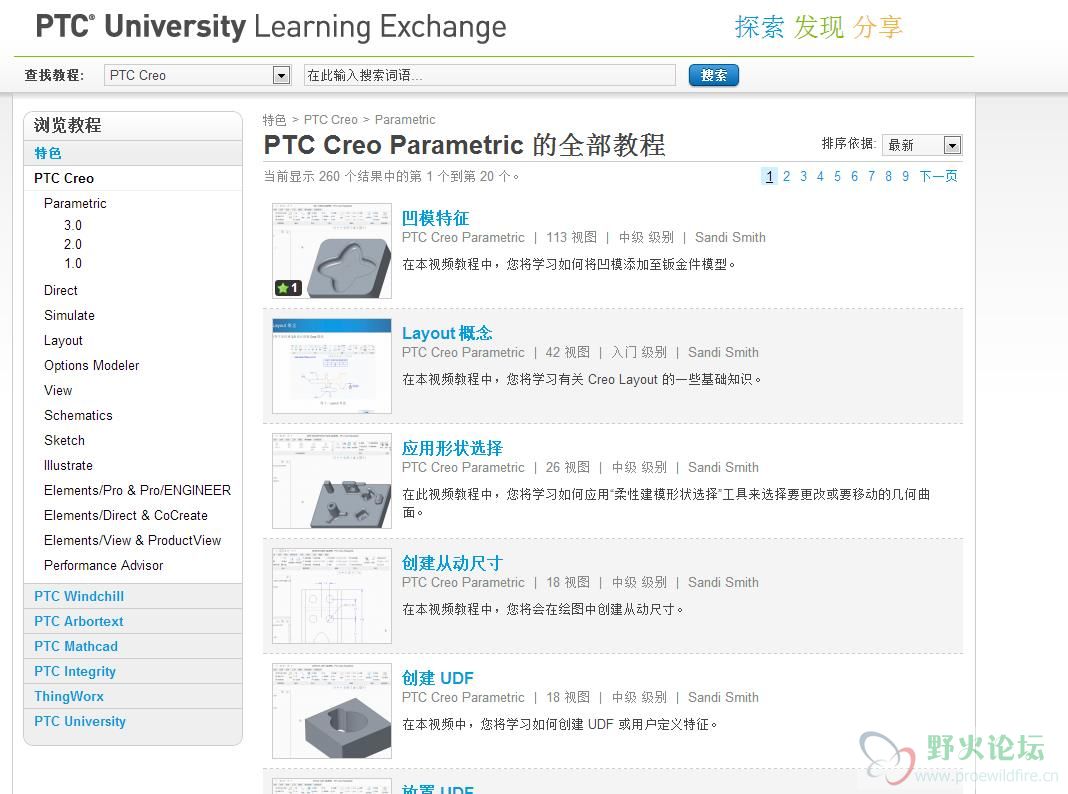 360截图20150525174601623.jpg